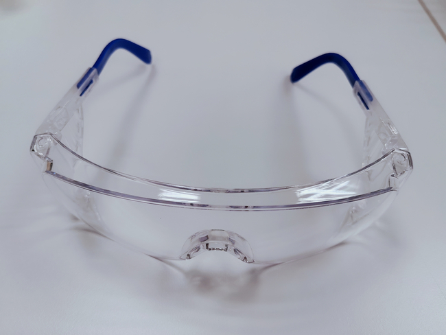 Visitorspec Safety Glasses, Coated, Antifog