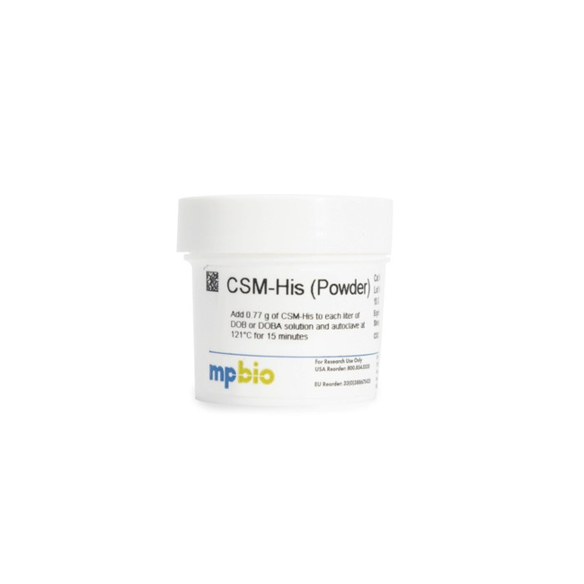 CSM-HIS, Powdered Media